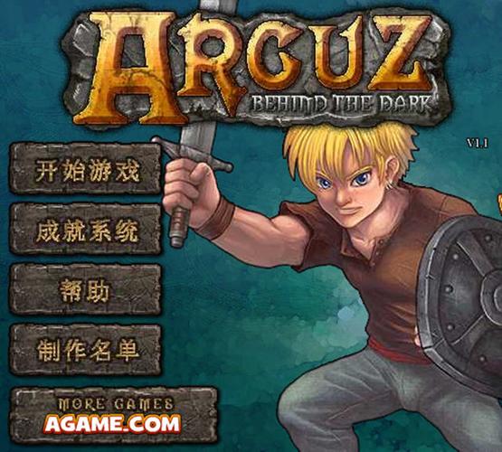 奥库慈的冒险者下载