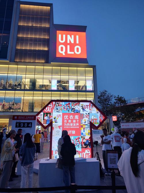 优衣库视频下载地址