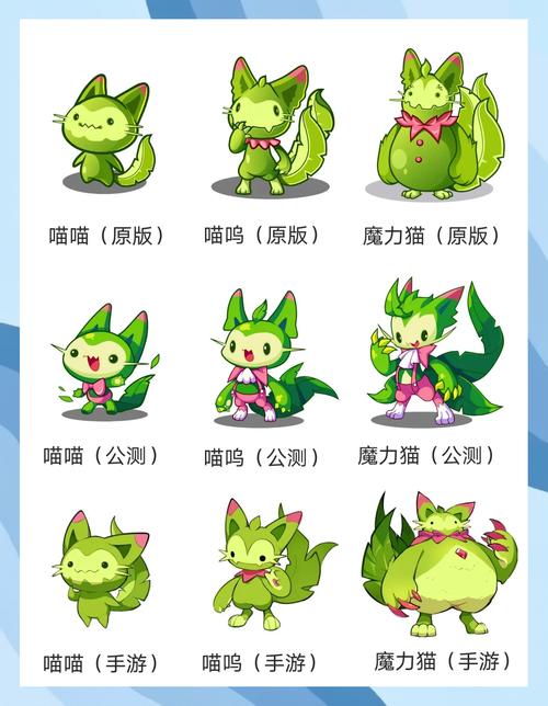 洛克王国什么宠物最好