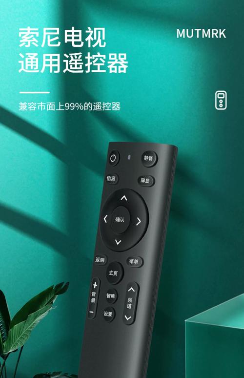 万能视频控制器驱动