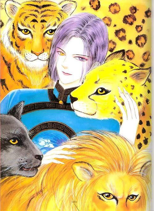 恐怖宠物店漫画下载