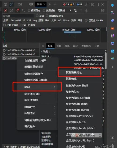 php视频教程下载