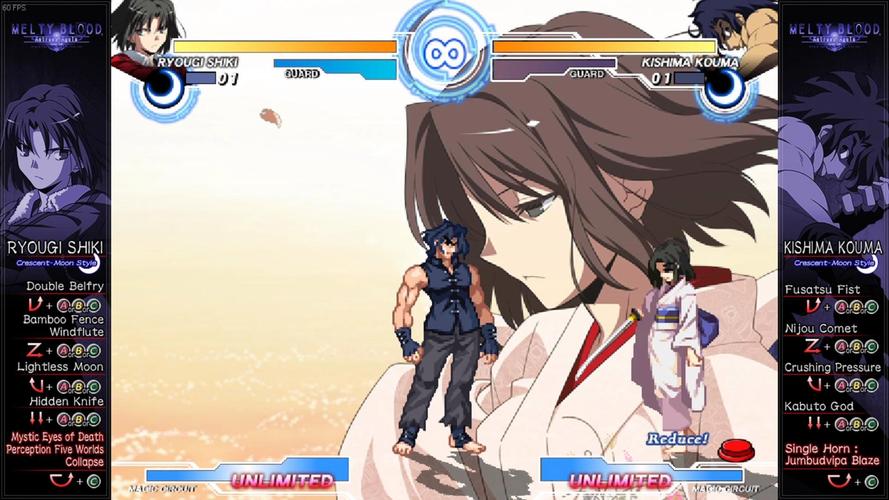 月姬格斗隐藏人物