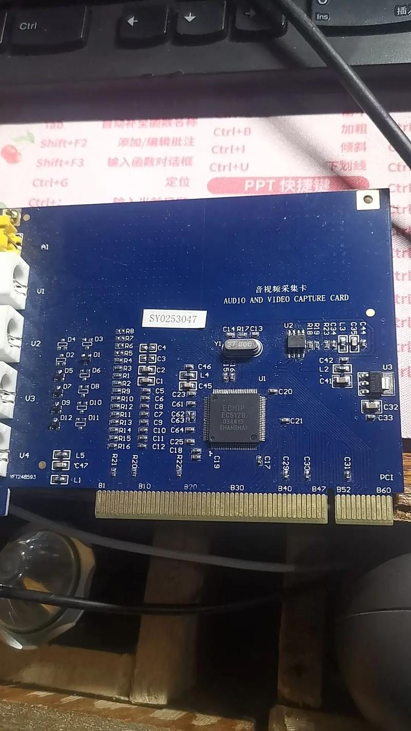 万能视频采集卡驱动