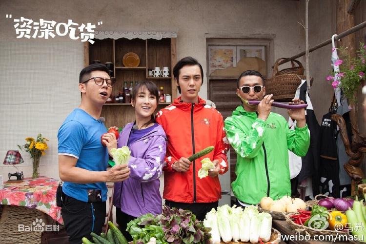 十二道锋味直播