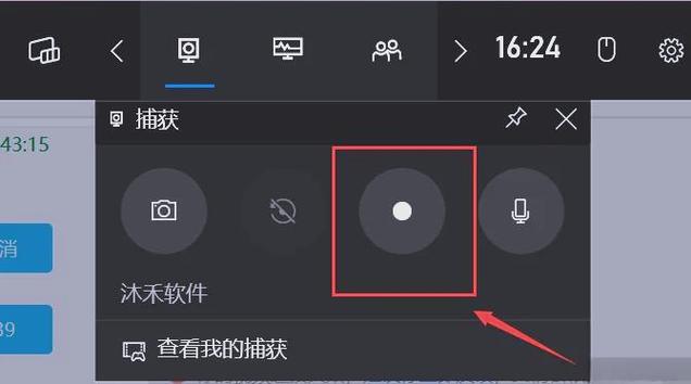 qq强制视频工具