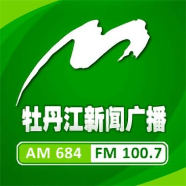 牡丹江电视台直播