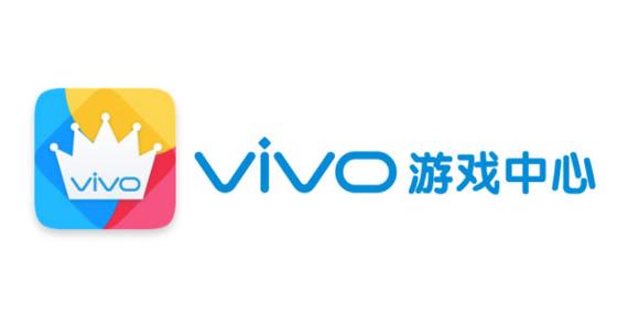 vivo游戏中心官方客户端下载