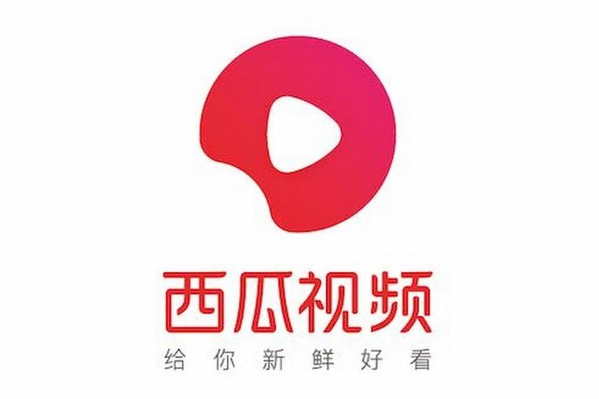 西瓜457TV软件下载