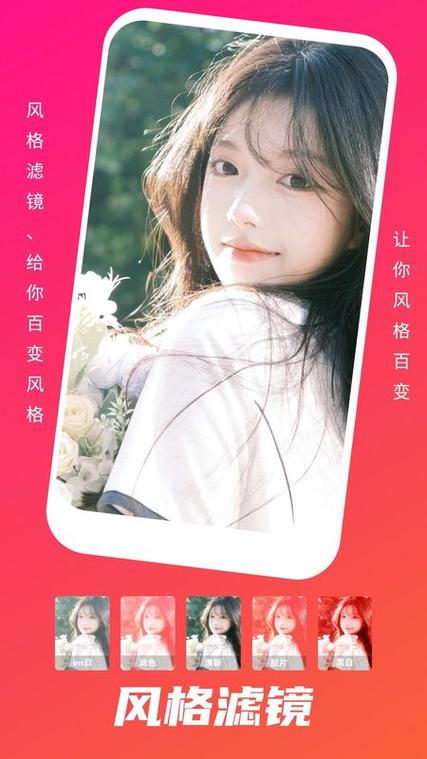 野花谷直播2026最新版下载安装