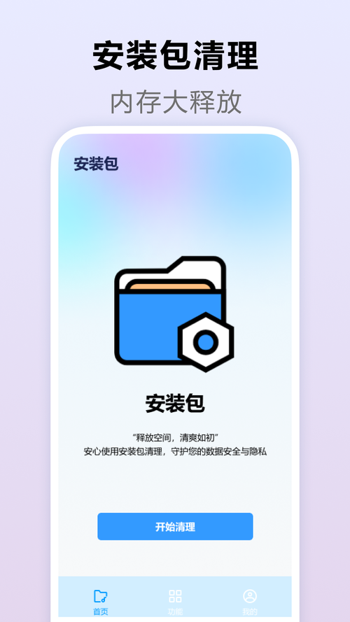 dolphin安装包下载