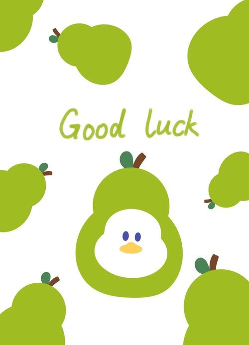 鸭梨鸭梨纯净版