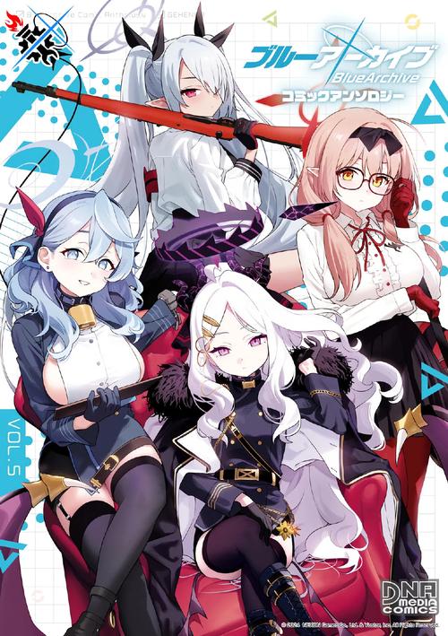 五号动漫Mifans官方正版下载安装v4.2.0