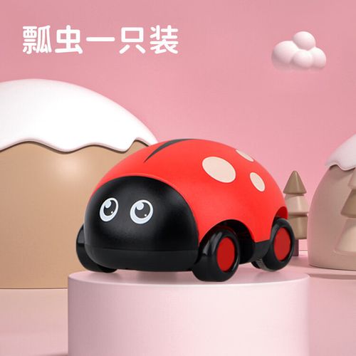 嫖虫巴士app下载安装最新版