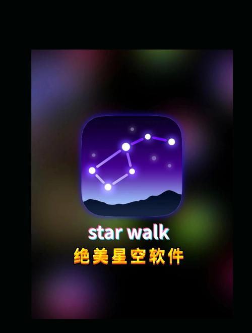 性光大道app安卓版