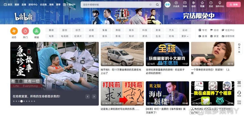 1449tv视频软件
