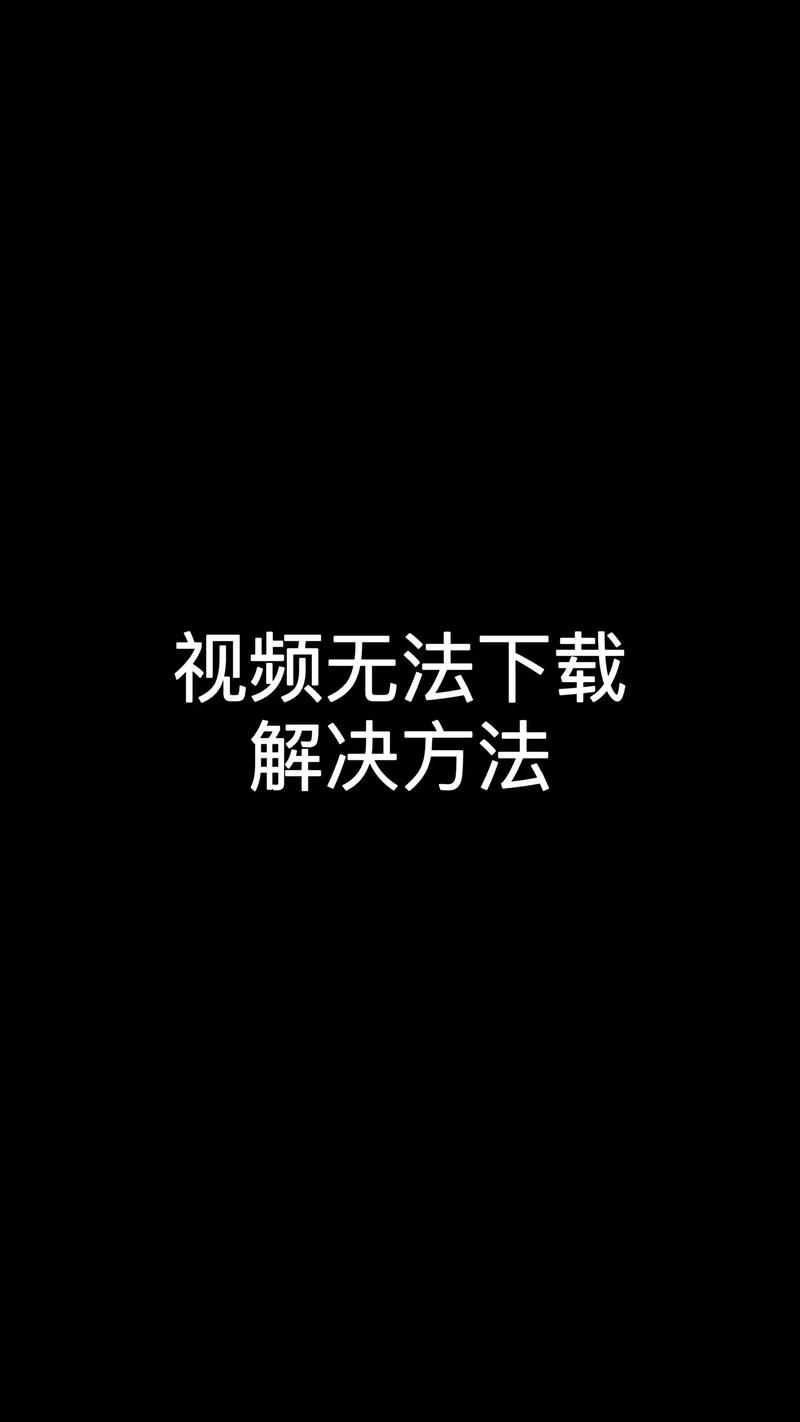 妈妈不可以视频app破解版v1.0