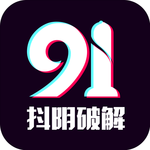 拔阴社区官方下载