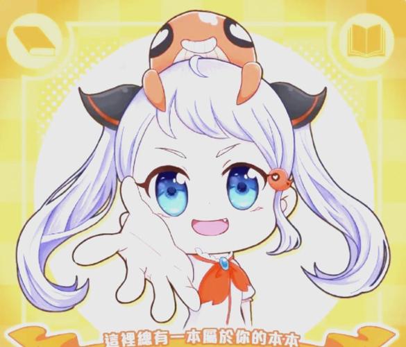 jm天堂3漫画安装包1.8.1最新版本