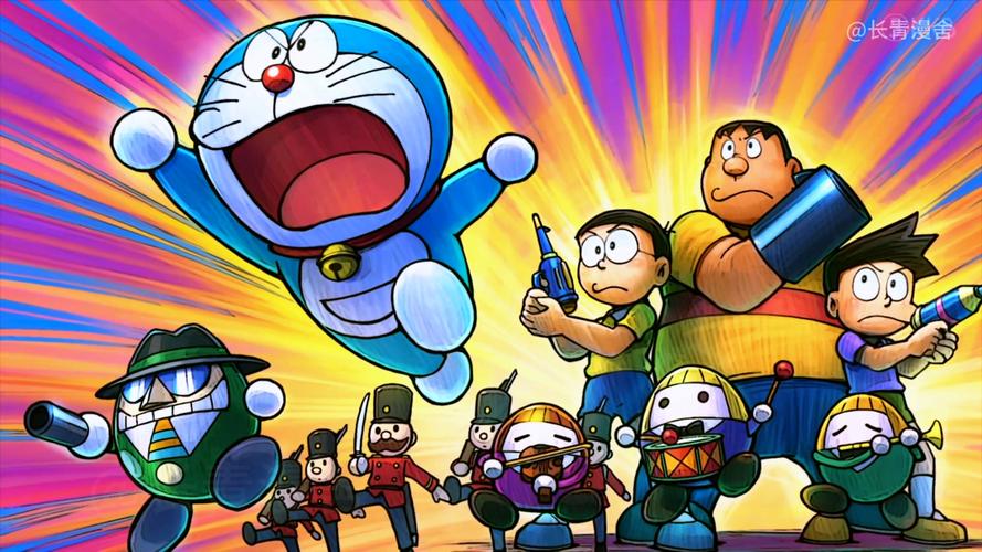 哆啦A漫破解版
