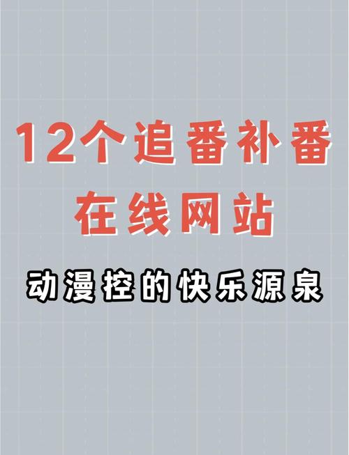 麻豆涩漫app下载安装