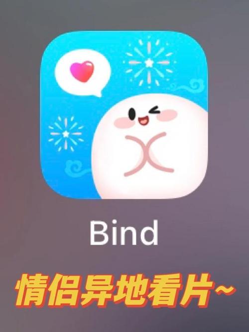 探探看片软件