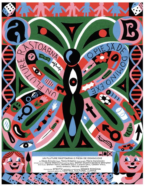 NyaFun免广告下载