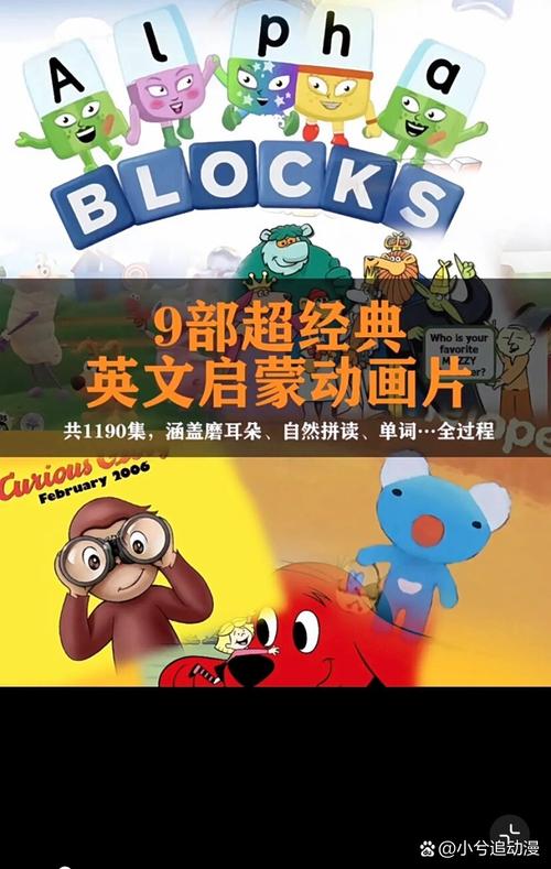 bigolive安卓版英文下载
