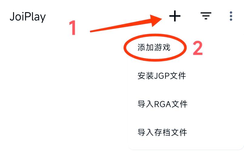 joiplayRen'Py软件安卓版