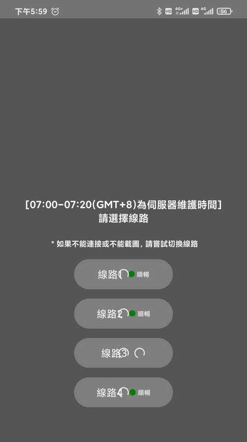 jmcomic.3.0.mic2.0.6最新版本下载