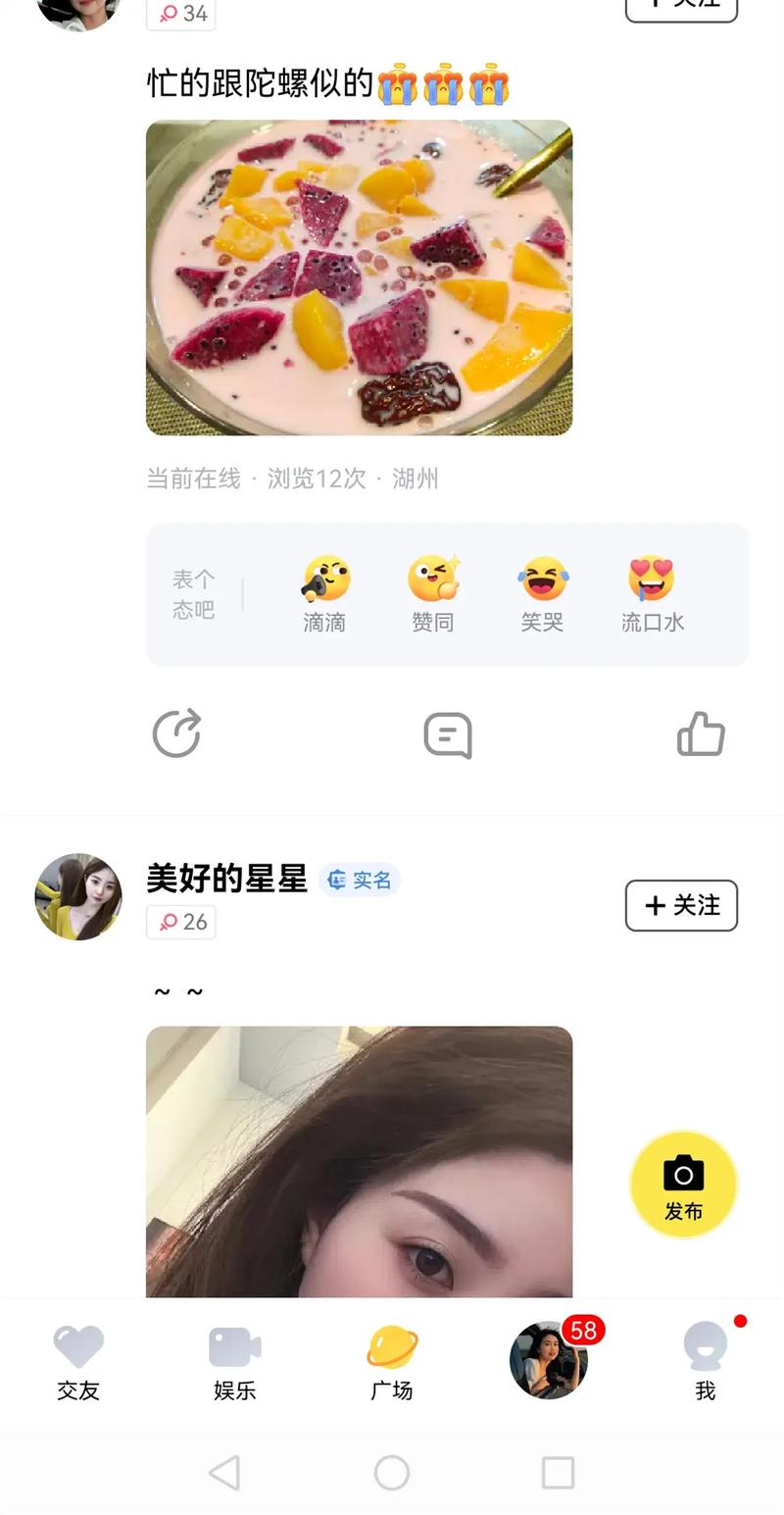 15岁app下载安装