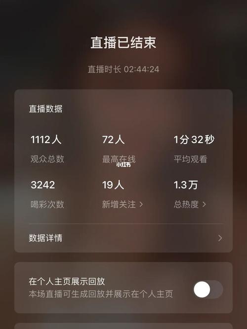 33直播官方版