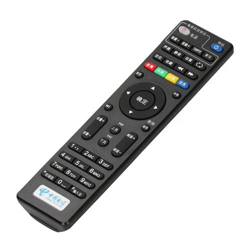 88168TV