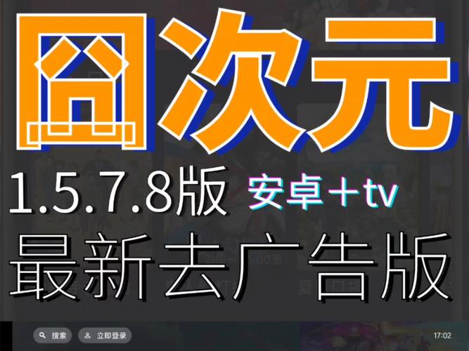 jocy.wt下载