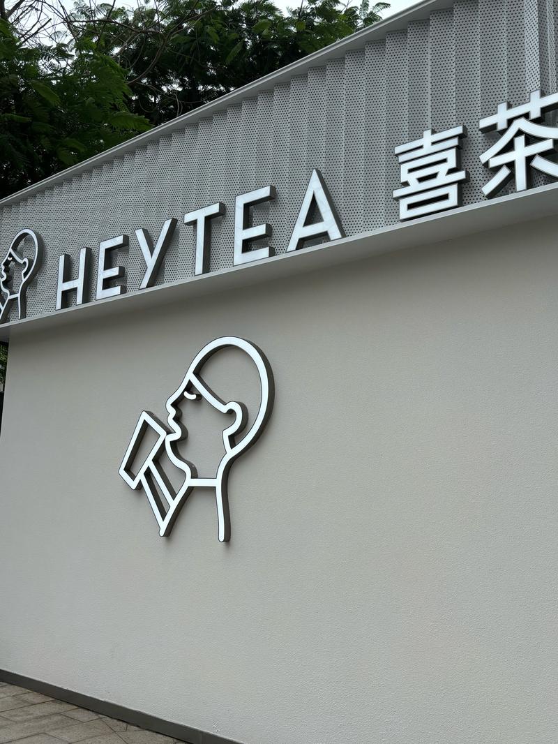 喜插视频下载