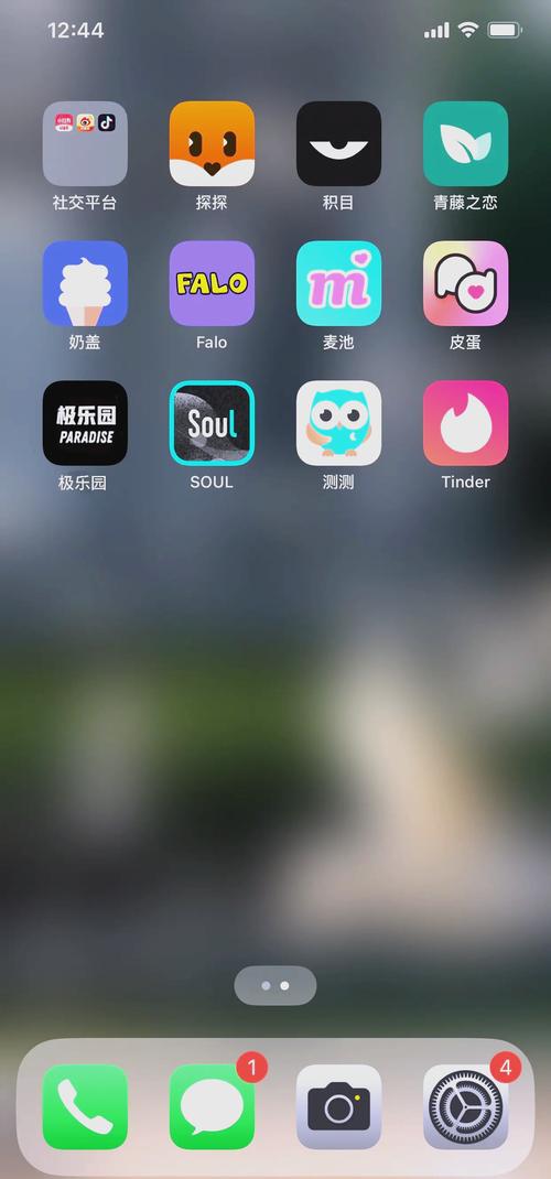 月乐熊app安卓