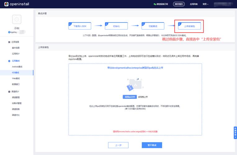 dolphin安装包下载v4.2