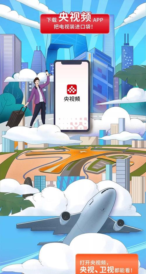 痒视频下载安装