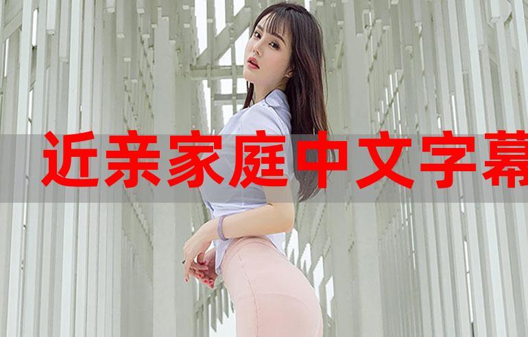 好妻网最新版本