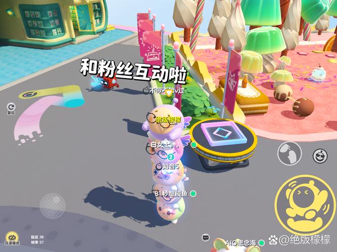 嫖虫巴士官方app