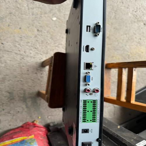7744tv安装包