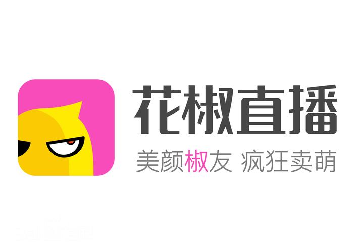 花椒vlog软件下载安装最新版