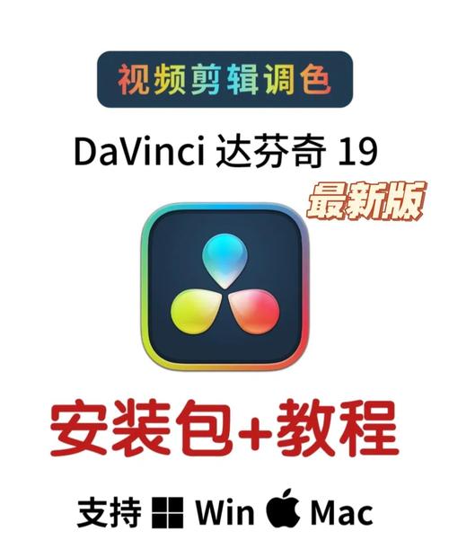 纯色视频软件免费下载最新版