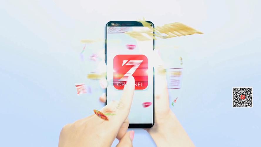 7社下载安装