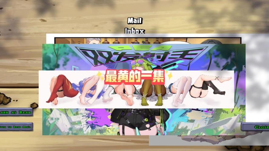 爱看番黄颜色下载安装免费官方正版