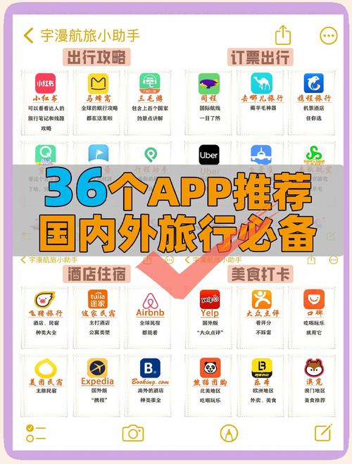 bigolive软件官方最新版2026