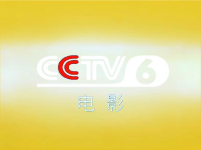 046tv下载