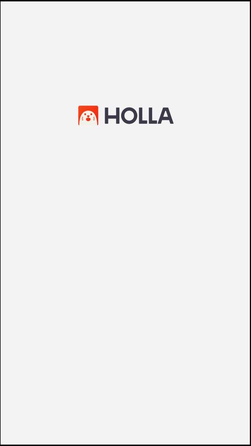 holla软件安卓版下载官方免费版