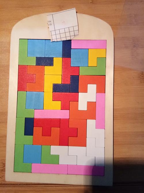 七度空间七度空间解锁