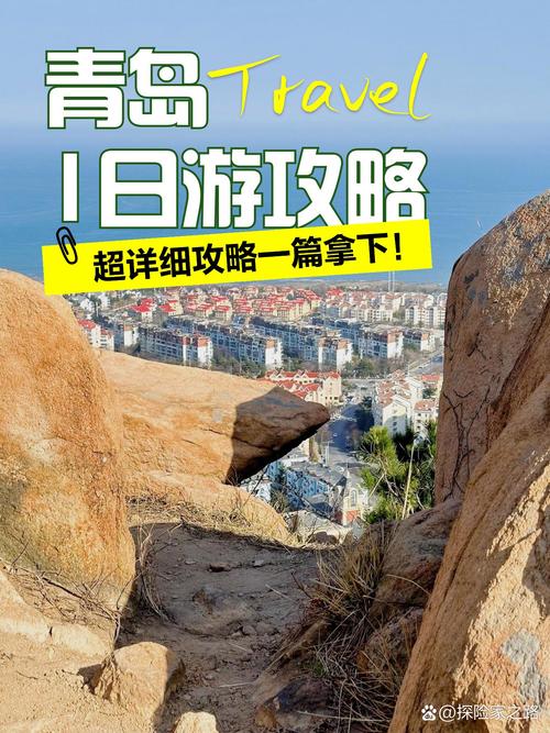 青漫岛最新版